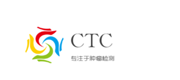 荣烽ctc检查机构|循环肿瘤细胞-癌查查CTC检测公司